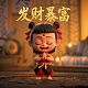 经典三分法构图作品